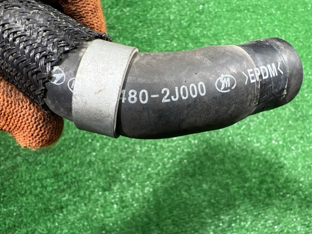 254802J000 купить Житомир