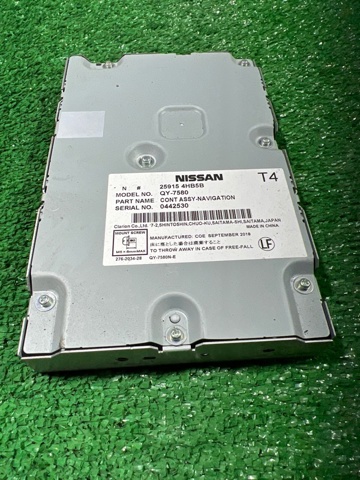 Дисплей многофункциональный 259154HB5C NISSAN