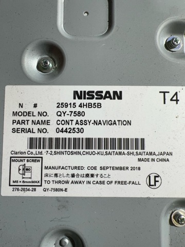 259154HB5C NISSAN Дисплей многофункциональный купить в Ровно