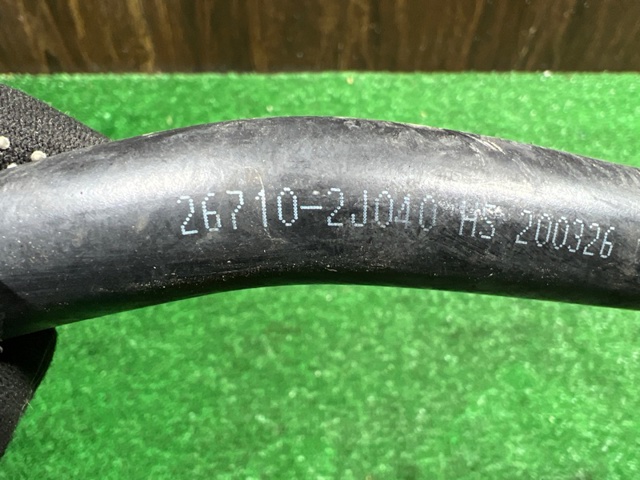 267102J040 купить Сумы