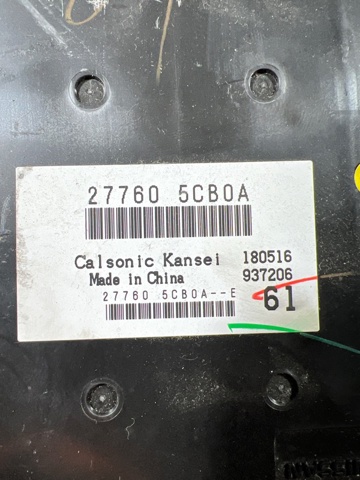 277605CB0A купить Ирпень