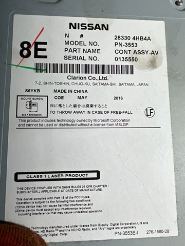 283304HB4A NISSAN Магнитола купить в Днепр