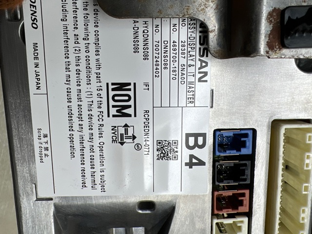 NISSAN 283875NA0D в наличии Киев