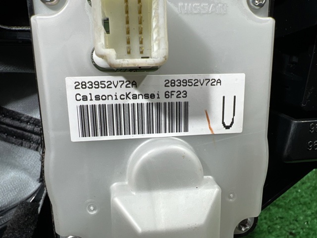 NISSAN 283952V72A Многофункциональный джойстик управления в наличии Полтава