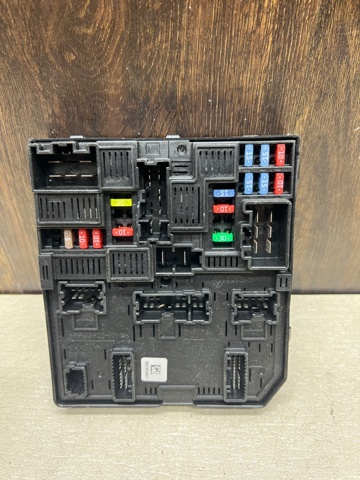 Коробка предохранителей 284B75NA0C NISSAN