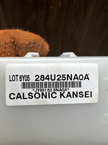 284U25NA0A NISSAN купить в Ровно