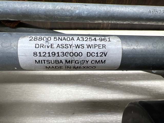 NISSAN 288005NA0A Трапеция стеклоочистителя в наличии Киев