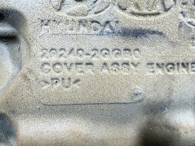 HYUNDAI 292402GGB0 Крышка двигателя в наличии Запорожье