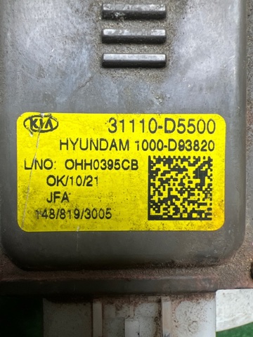 31110D5500 HYUNDAI купить в Каменское
