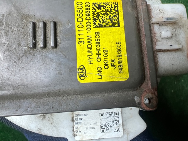 31110D5500 HYUNDAI купить в Украина