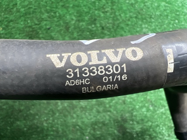 31338301 купить Ужгород