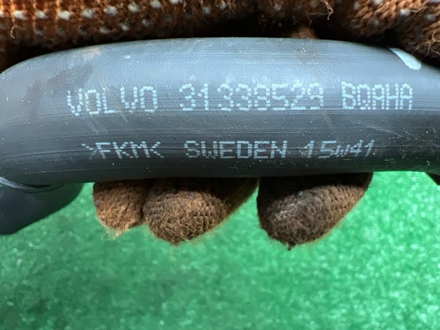 VOLVO 31338529 в наличии Запорожье