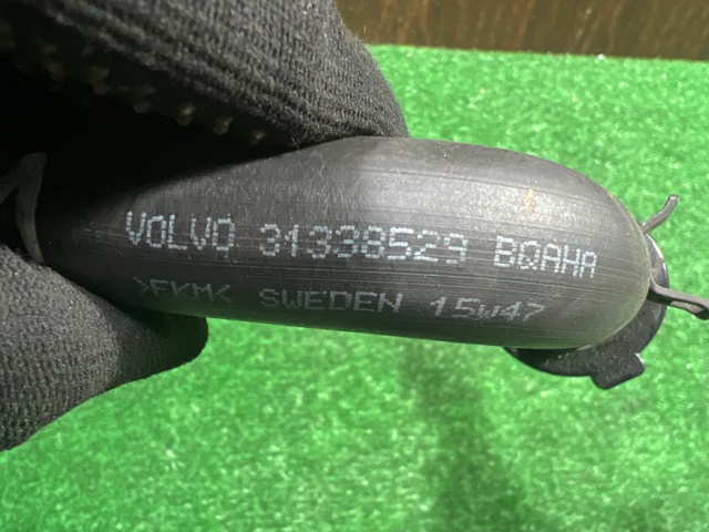 VOLVO 31338529 в наличии Ужгород