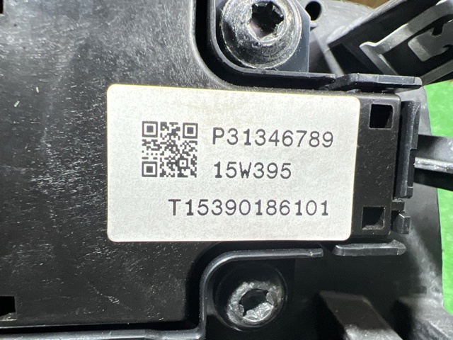 31346789 VOLVO Блок управления режимами отопления/кондиционирования купить в Житомир