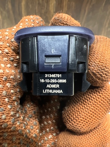 VOLVO 31346791 в наличии Харьков