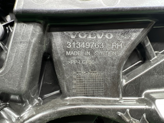 31349763 VOLVO купить в Полтава