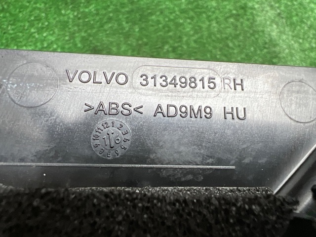 31349815 VOLVO купить в Хмельницкий