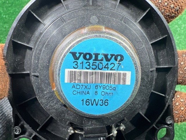 31350427 VOLVO купить в Чернигов