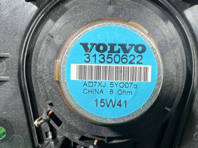 31350622 купить Винница
