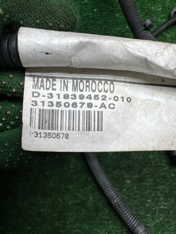 31350678 VOLVO купить в Павлоград