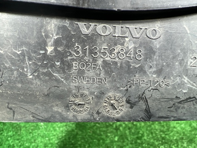31353848 VOLVO купить в Тернополь