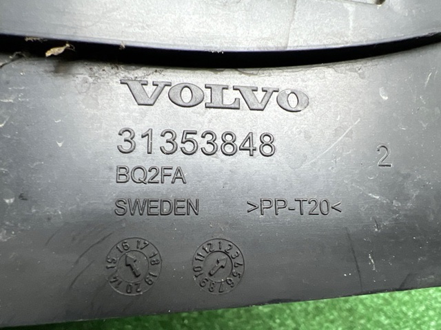 VOLVO 31353848 в наличии Черкассы