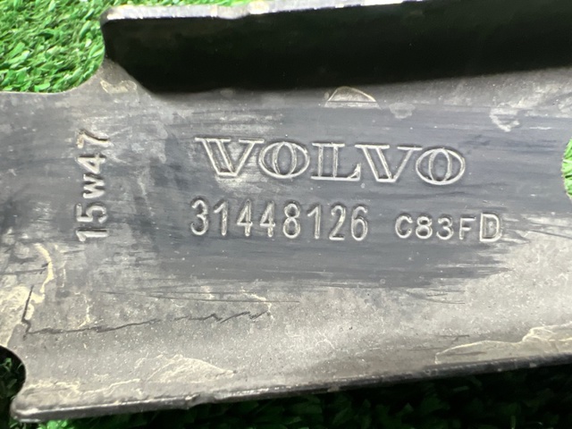 31353977 VOLVO купить в Тернополь
