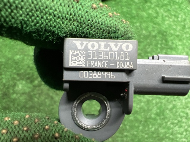 Датчик AIRBAG передний 31360181 VOLVO