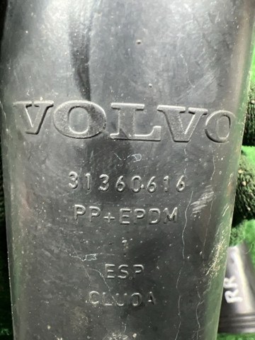VOLVO 31360616 Пыльник амортизатора заднего в наличии Житомир