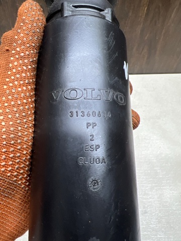 VOLVO 31360616 Пыльник заднего амортизатора в наличии Ужгород