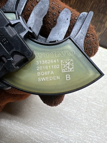 31362641 VOLVO купить в Киев