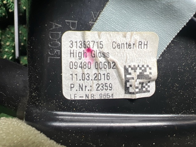 VOLVO 31363715 в наличии Запорожье