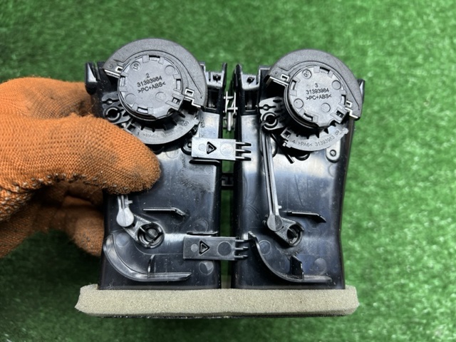31365121 VOLVO купить в Киев