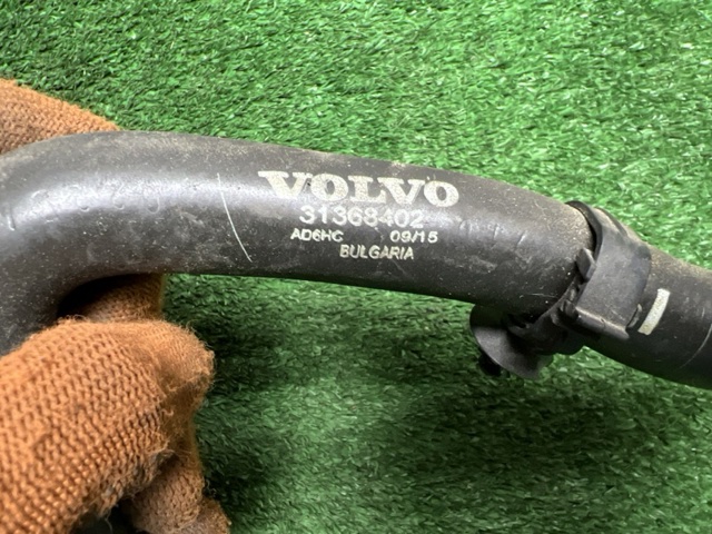 31368402 VOLVO купить в Ужгород