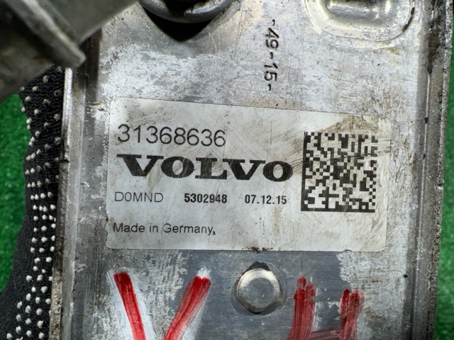 VOLVO 31368636 Радиатор масляный в наличии Ужгород