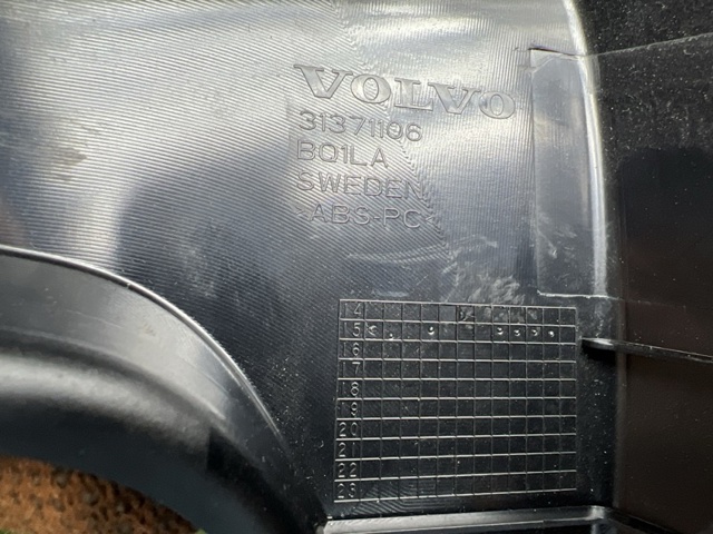 VOLVO 31371106 в наличии Ирпень