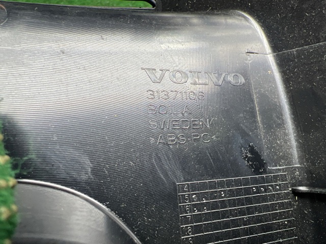 VOLVO 31371106 в наличии Харьков