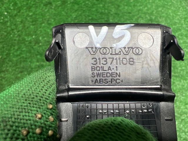31371108 VOLVO купить в Ужгород