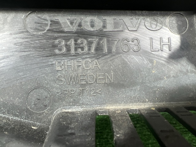 VOLVO 31371763 в наличии Полтава
