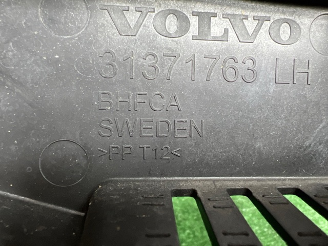 31371763 VOLVO купить в Николаев