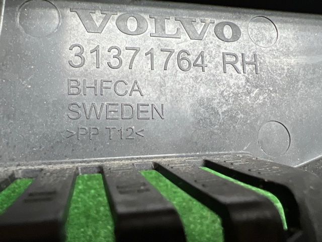 VOLVO 31371764 в наличии Днепр