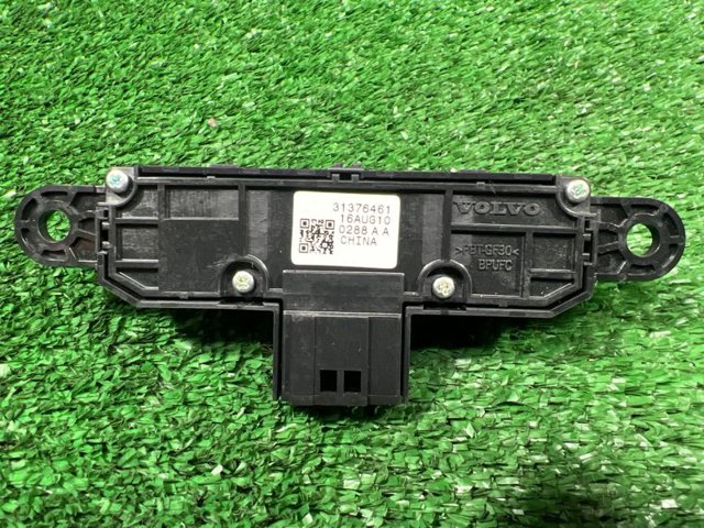 31376461 VOLVO купить в Ровно