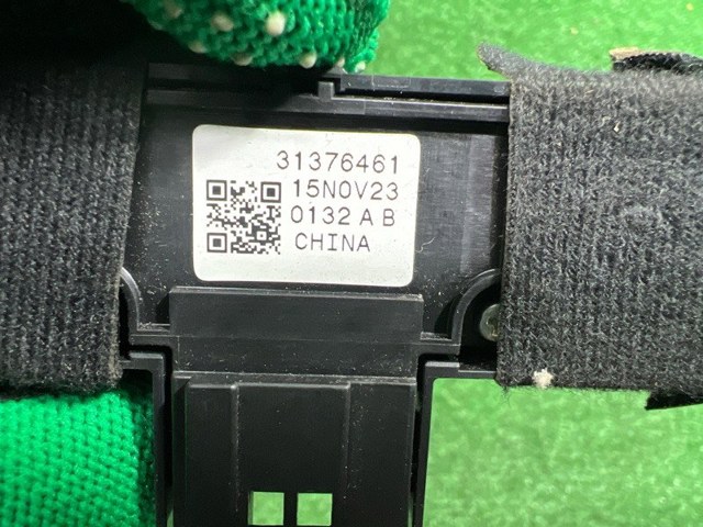 31376461 купить Тернополь