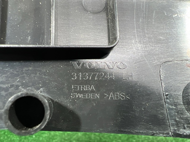 31377244 купить Черновцы