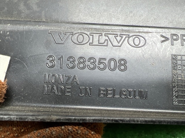 31383508 VOLVO Накладка передней панели (суппорта радиатора) верхняя купить в Житомир