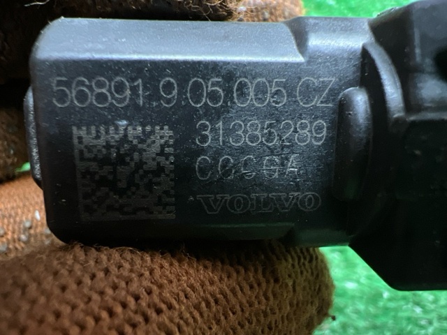 31385289 купить Одесса
