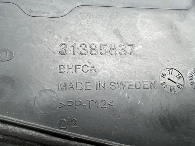 31385837 VOLVO купить в Кривой Рог