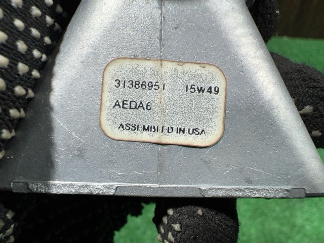 31386951 VOLVO купить в Каменское