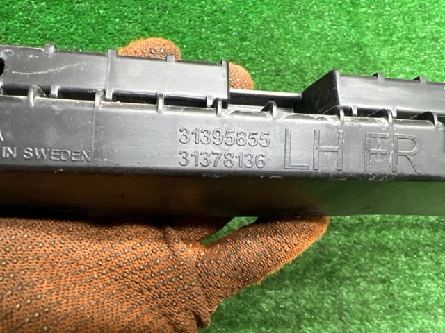 VOLVO 31395855 в наличии Ирпень