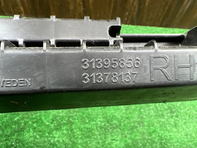 31395856 купить Ровно